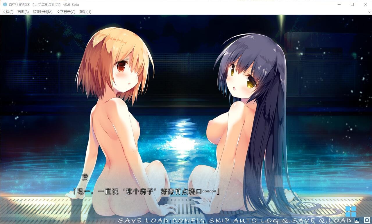 1740916933723-qq20191024083547.jpeg